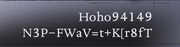 仁王3　体験版_20260202093756(1