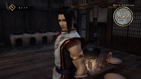 討鬼伝2 引き継ぎ体験版_20160721232037