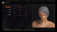 DARK SOULS III_20160416132916