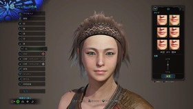 モンスターハンター：ワールド_20180126045425