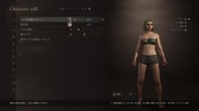 Dragon's Dogma 2 Character Creator _ Storage_20260930100923