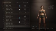 Dragon's Dogma 2 Character Creator _ Storage_20260929113735