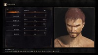 DARK SOULS III_20160429153238