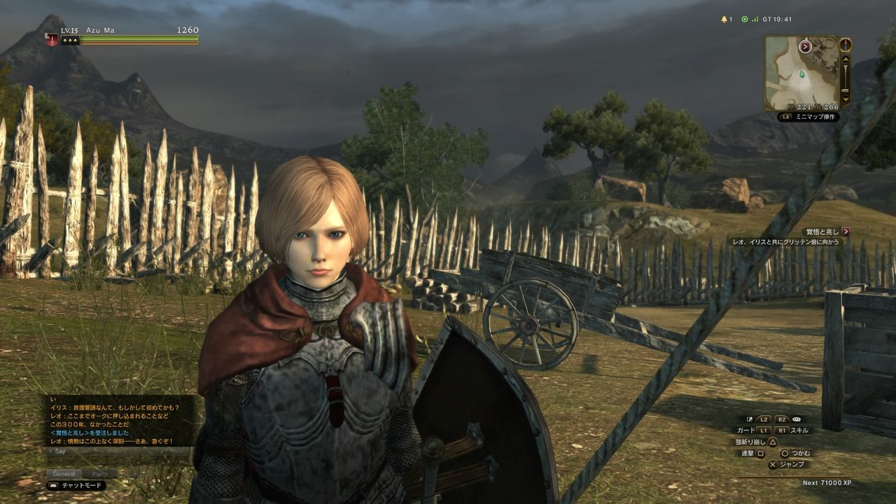 ドラゴンズドグマオンライン Ddon 女性3 キャラクターメイキング専門ブログ