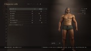 Dragon's Dogma 2 Character Creator _ Storage_20240323222049