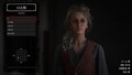 Red Dead Redemption 2_20201226081621