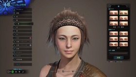 モンスターハンター：ワールド_20180126045400