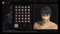 DARK SOULS III_20160406104304