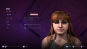 ドラゴンエイジ™_ ヴェイルの守護者_20241104103613