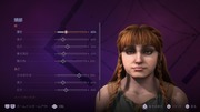 ドラゴンエイジ™_ ヴェイルの守護者_20241104103626