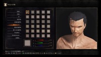 DARK SOULS III_20160329014037