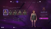 ドラゴンエイジ™_ ヴェイルの守護者_20241104102545