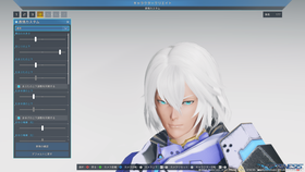 pso20210610_085150_015