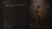 Dragon's Dogma 2 Character Creator _ Storage_20260930031201