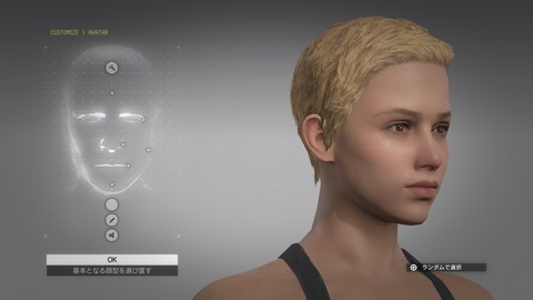 METAL GEAR SOLID V_ THE PHANTOM PAIN_20151009031351