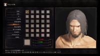 DARK SOULS III_20160401123926
