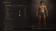 Dragon's Dogma 2 Character Creator _ Storage_20260930033356