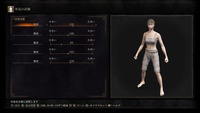 DARK SOULS III_20161022112910