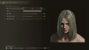 ELDEN RING_20220226190352