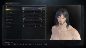 Bloodborne®_20151027072942