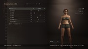 Dragon's Dogma 2 Character Creator _ Storage_20260929113718