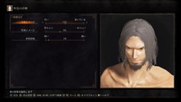 DARK SOULS III_20160401124023