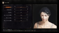 DARK SOULS III_20160326001420
