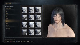 Bloodborne®_20151027073146