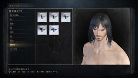 Bloodborne®_20151027073209