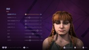ドラゴンエイジ™_ ヴェイルの守護者_20241104103640