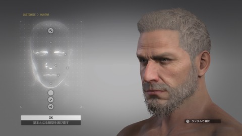 METAL GEAR SOLID V_ THE PHANTOM PAIN_20151011215429