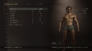 Dragon's Dogma 2 Character Creator _ Storage_20261001090655