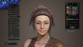 モンスターハンター：ワールド_20180126045414