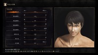 DARK SOULS III_20160406104311