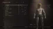 Dragon's Dogma 2 Character Creator _ Storage_20240322010124