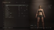 Dragon's Dogma 2 Character Creator _ Storage_20260930100929
