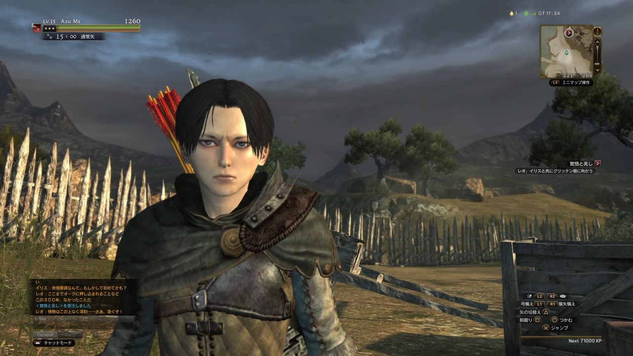 ドラゴンズドグマオンライン Ddon 模造キャラメイク2 進撃の巨人風 キャラクターメイキング専門ブログ ドラゴンズドグマオンライン Ddon 模造キャラメイク2 進撃の巨人風 キャラクターメイキング専門ブログ