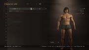Dragon's Dogma 2 Character Creator _ Storage_20240323233950