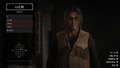 Red Dead Redemption 2_20201226165750