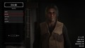 Red Dead Redemption 2_20201226165654