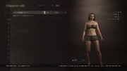 Dragon's Dogma 2 Character Creator _ Storage_20240322010755