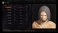 DARK SOULS III_20160401124054