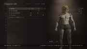 Dragon's Dogma 2 Character Creator _ Storage_20240322010220