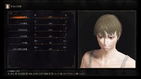 DARK SOULS III_20161022113036