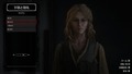 Red Dead Redemption 2_20201225084040