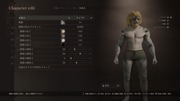 Dragon's Dogma 2 Character Creator _ Storage_20240322010021