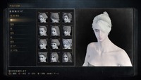 Bloodborne®_20151225232049