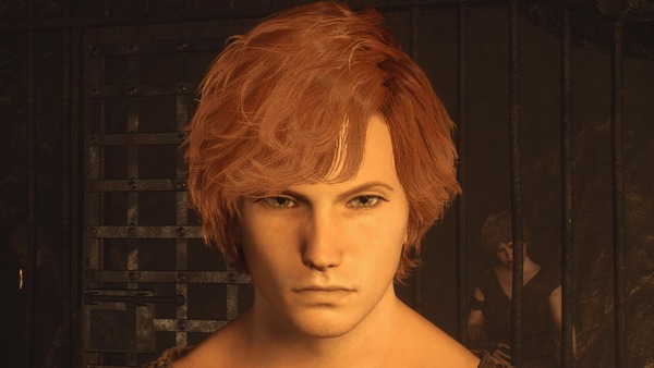Dragon's Dogma 2_20260930032045