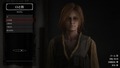 Red Dead Redemption 2_20201226124401