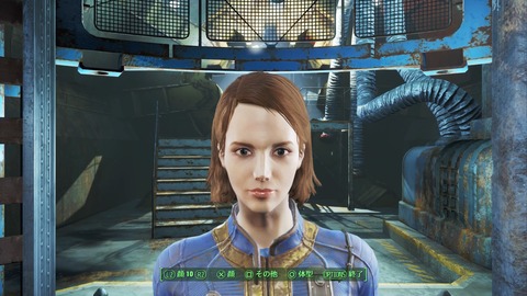 Fallout 4_20151223225848